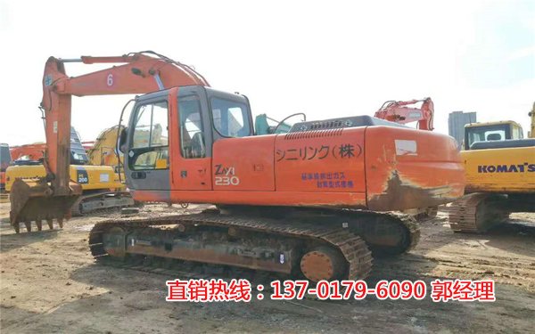 230-6ھ